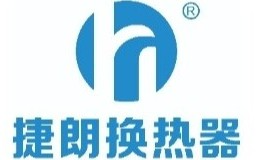 捷朗換熱器